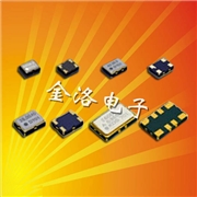 温补晶振,有源晶振,DSB211SDM晶振,1XXD26000JHC晶振 温补晶振,有源晶振,DSB211SDM晶振,1XXD26000JHC晶振